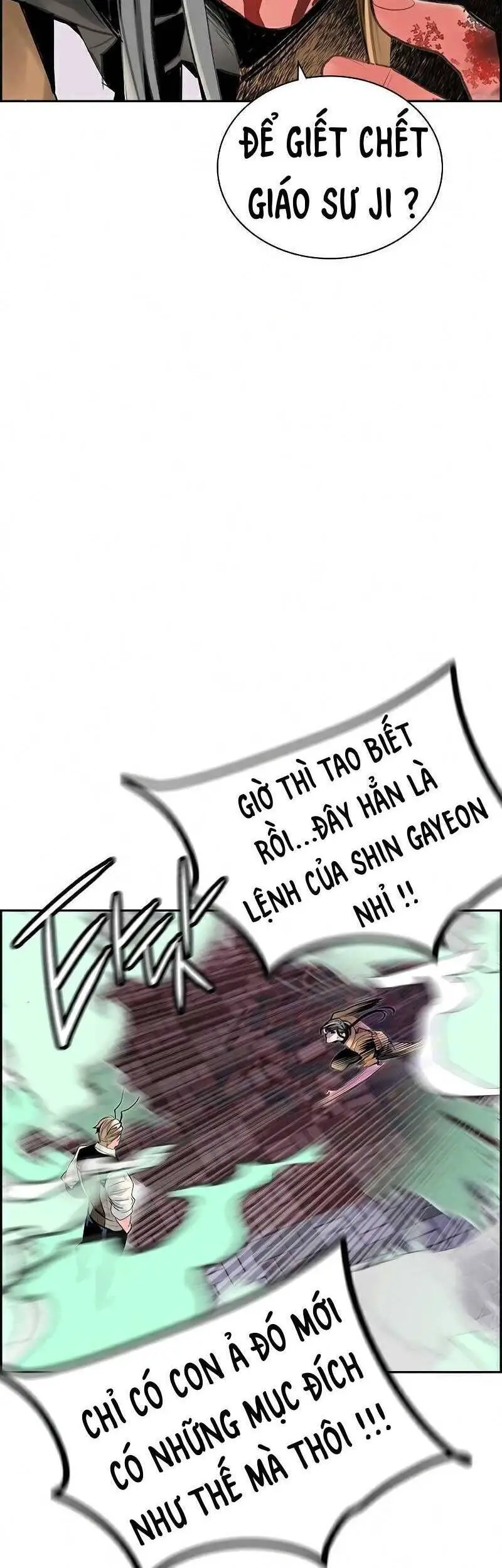 Nhân Trùng Đại Chiến Nettruyen ZZZ Chương 58 Page 9