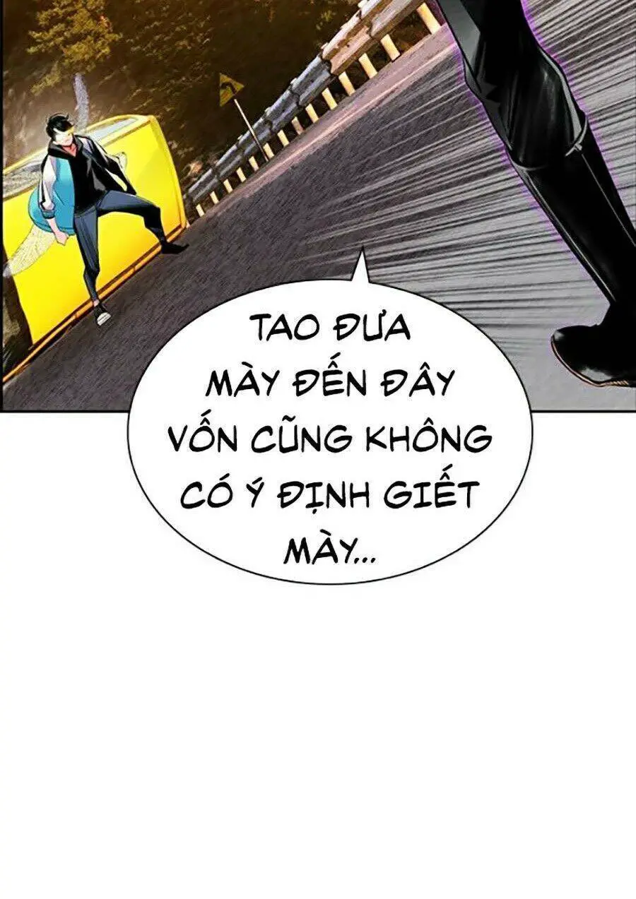 Nhân Trùng Đại Chiến Nettruyen ZZZ Chương 23 Page 3