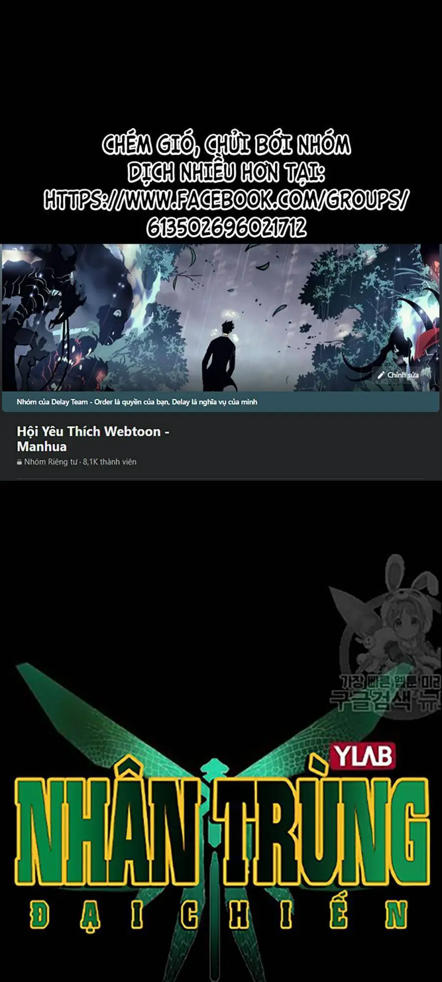 Nhân Trùng Đại Chiến Nettruyen ZZZ Chương 17 Page 1
