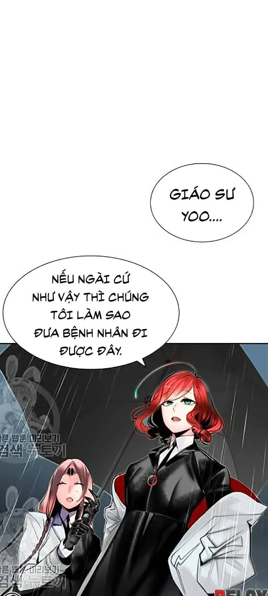 Nhân Trùng Đại Chiến Nettruyen ZZZ Chương 17 Page 25