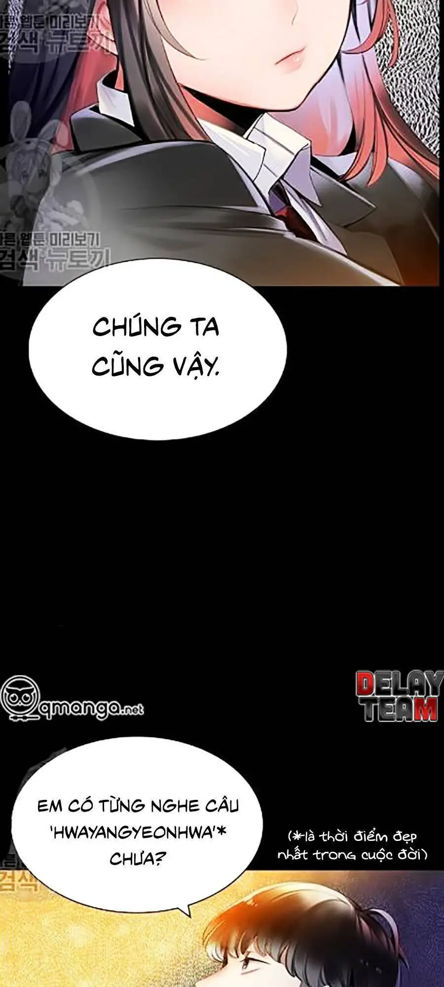 Nhân Trùng Đại Chiến Nettruyen ZZZ Chương 17 Page 77