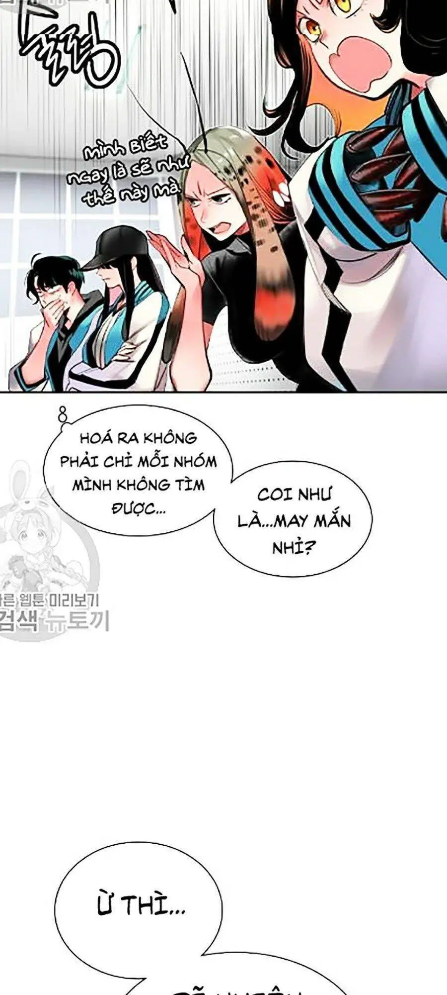 Nhân Trùng Đại Chiến Nettruyen ZZZ Chương 18 Page 9