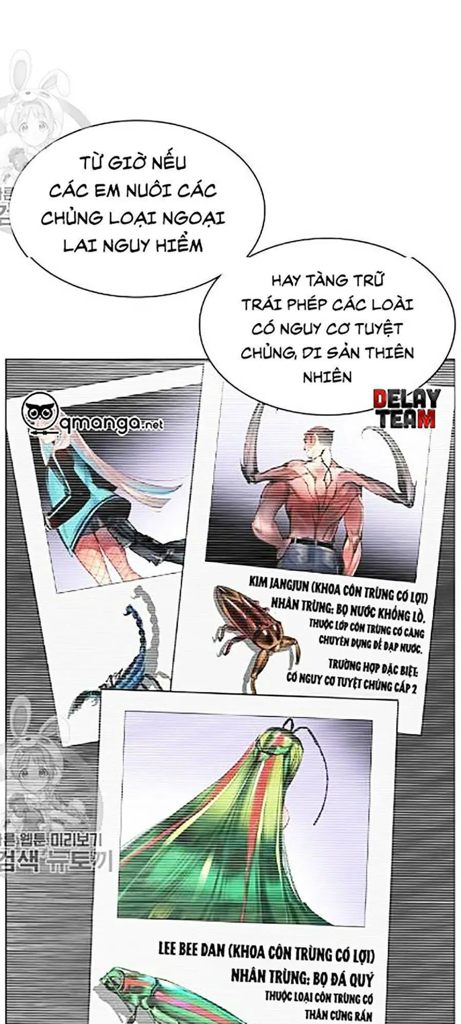 Nhân Trùng Đại Chiến Nettruyen ZZZ Chương 18 Page 21