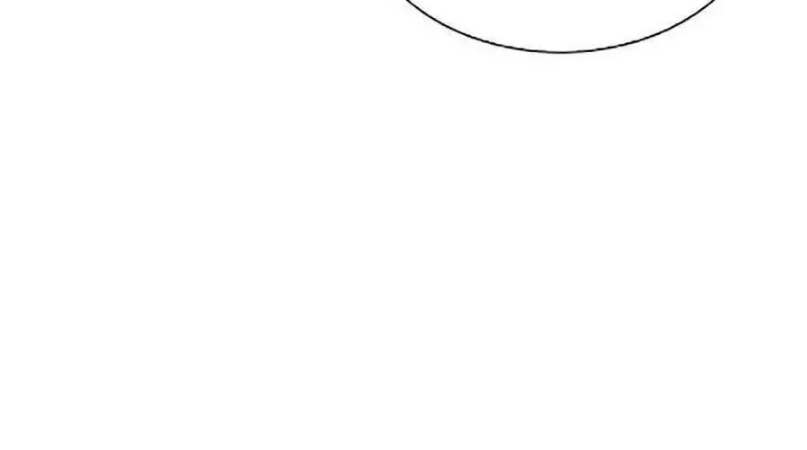 Nhân Trùng Đại Chiến Nettruyen ZZZ Chương 18 Page 24
