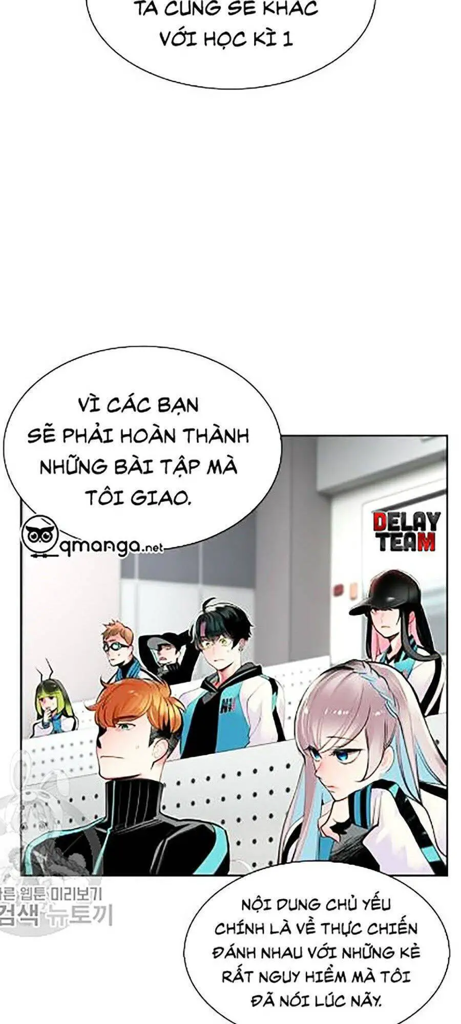 Nhân Trùng Đại Chiến Nettruyen ZZZ Chương 18 Page 31