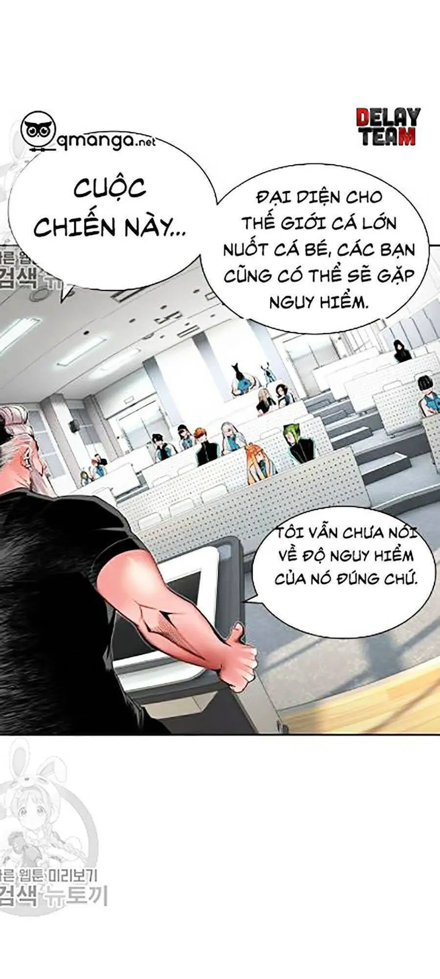 Nhân Trùng Đại Chiến Nettruyen ZZZ Chương 18 Page 35