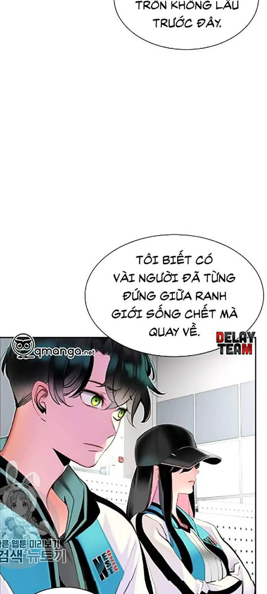 Nhân Trùng Đại Chiến Nettruyen ZZZ Chương 18 Page 39