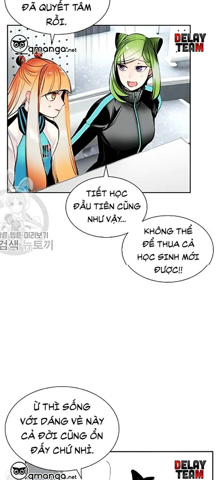 Nhân Trùng Đại Chiến Nettruyen ZZZ Chương 18 Page 63