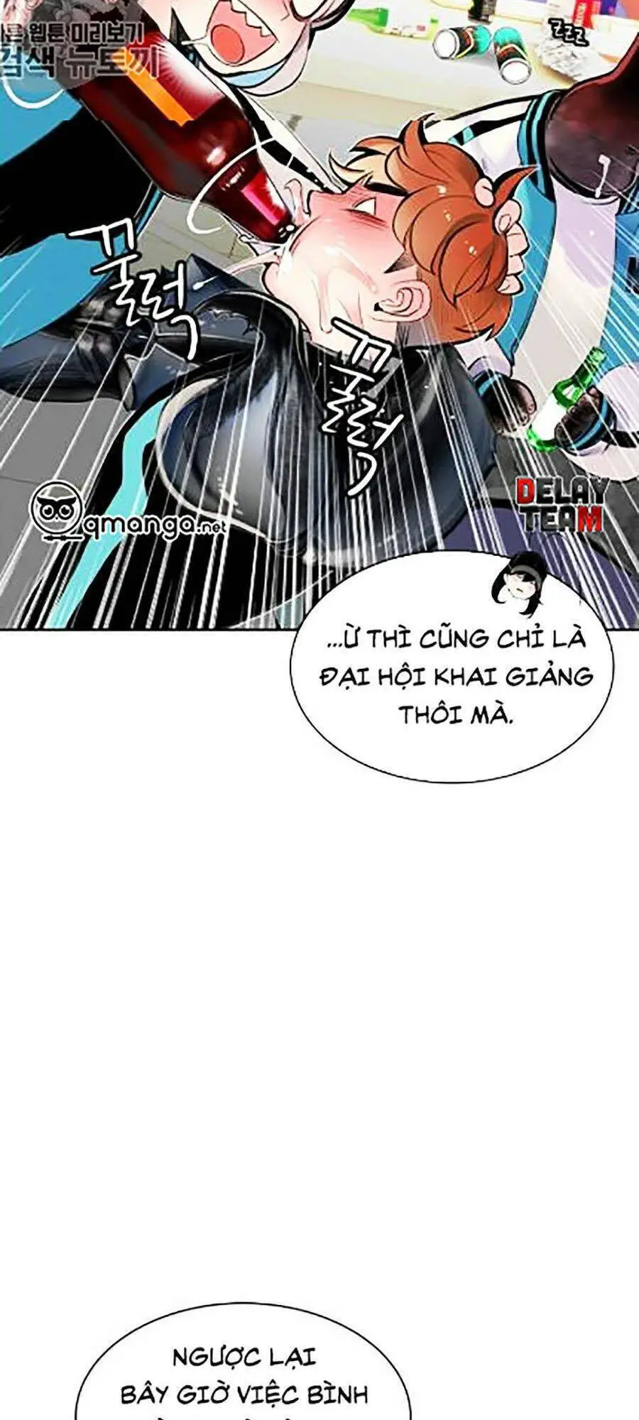 Nhân Trùng Đại Chiến Nettruyen ZZZ Chương 18 Page 77