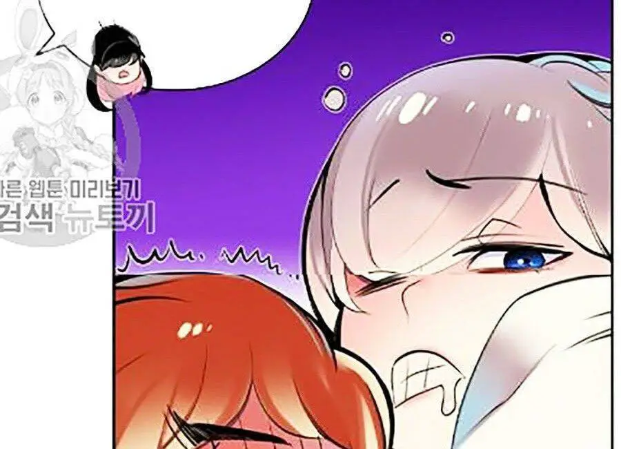 Nhân Trùng Đại Chiến Nettruyen ZZZ Chương 18 Page 84