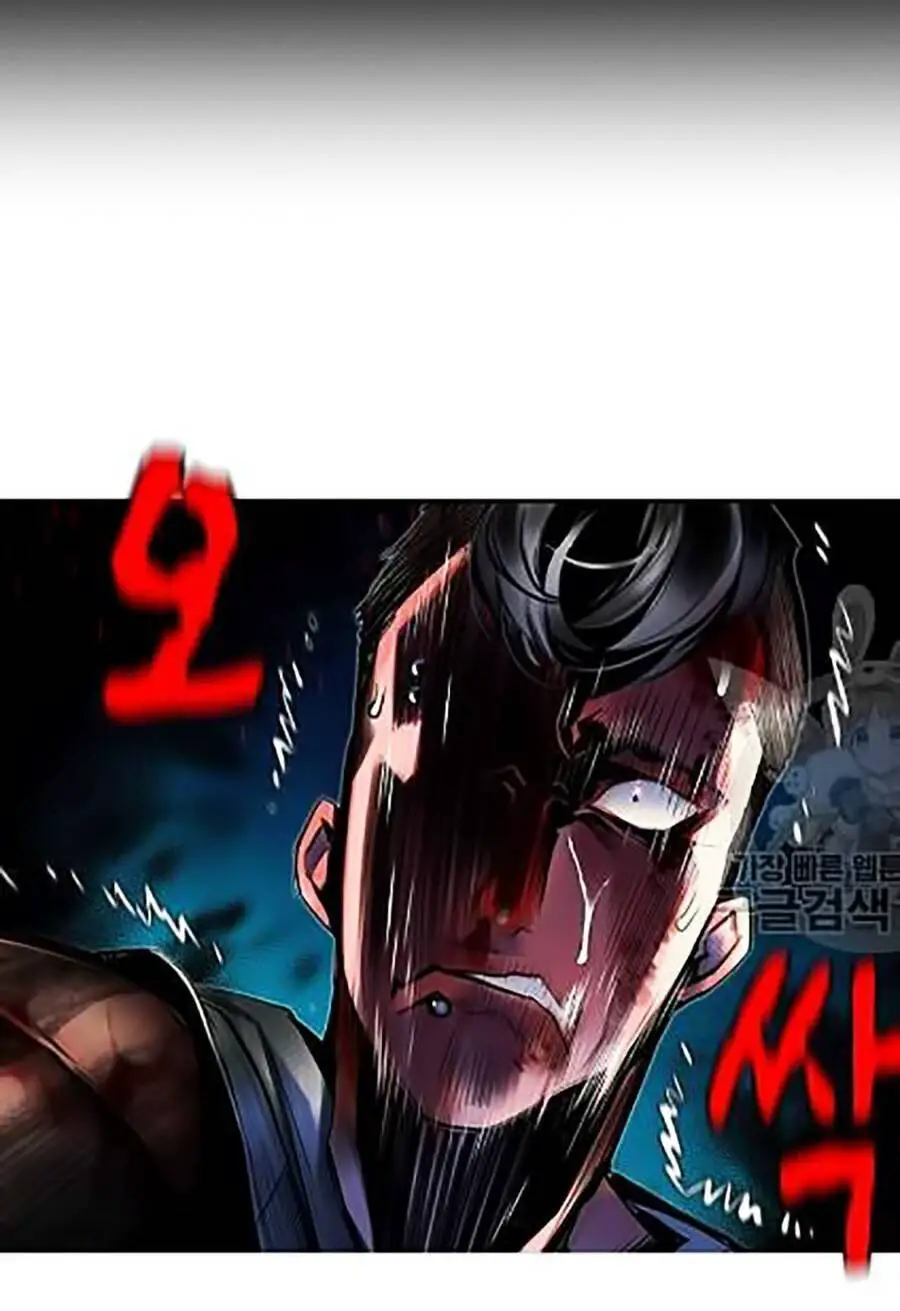 Nhân Trùng Đại Chiến Nettruyen ZZZ Chương 16 Page 32
