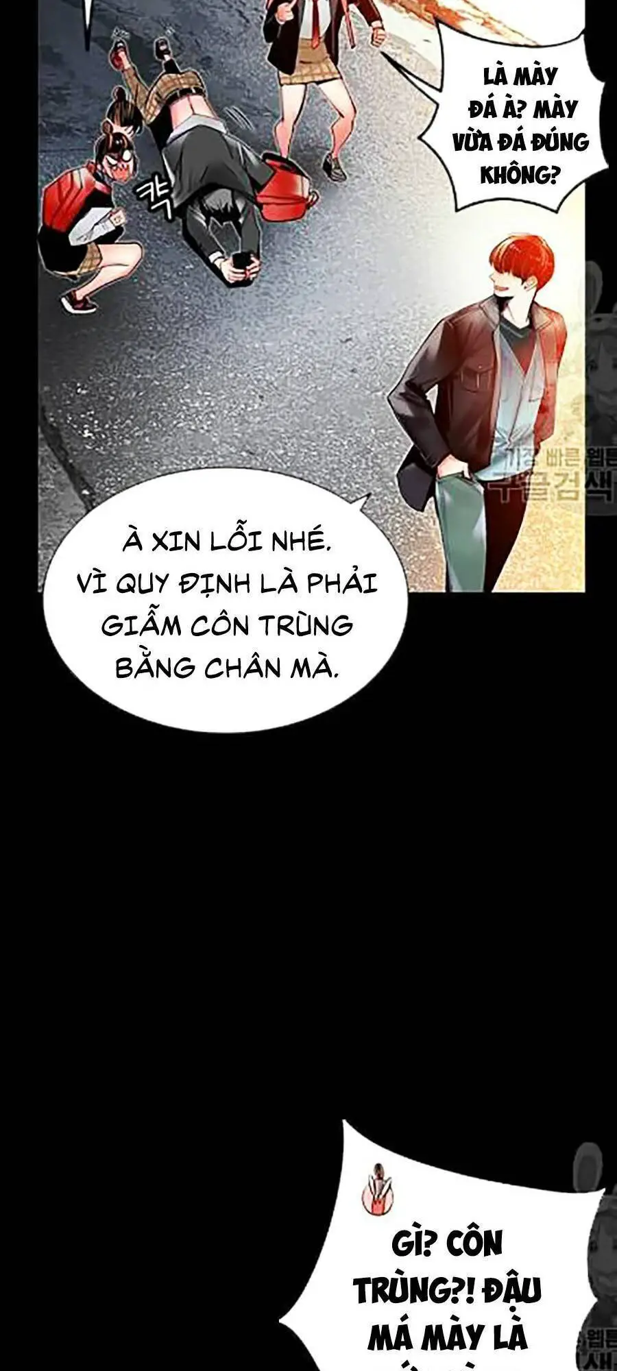 Nhân Trùng Đại Chiến Nettruyen ZZZ Chương 15 Page 33