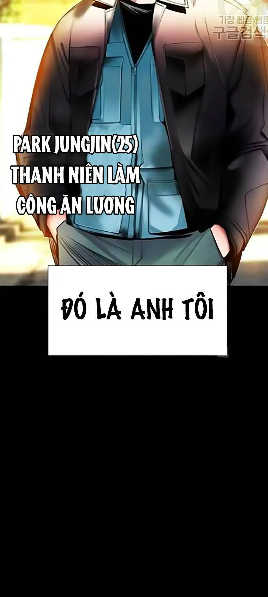 Nhân Trùng Đại Chiến Nettruyen ZZZ Chương 15 Page 37