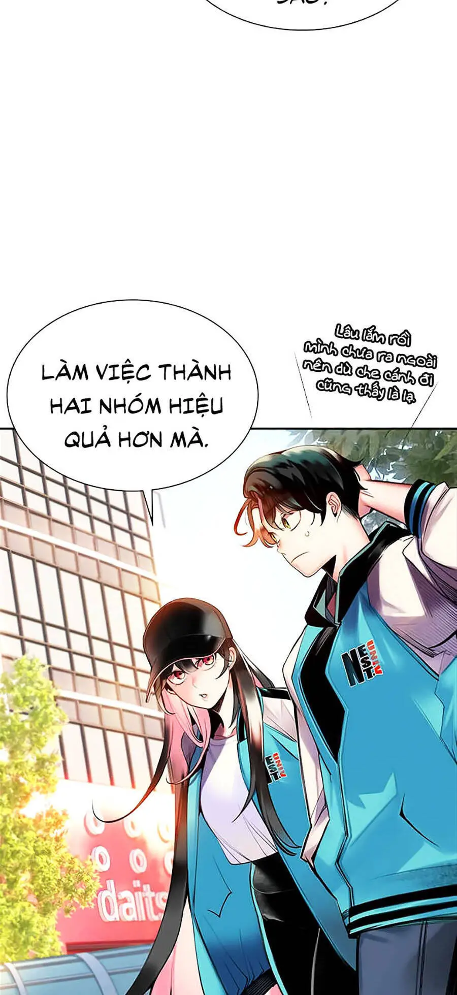 Nhân Trùng Đại Chiến Nettruyen ZZZ Chương 13 Page 27