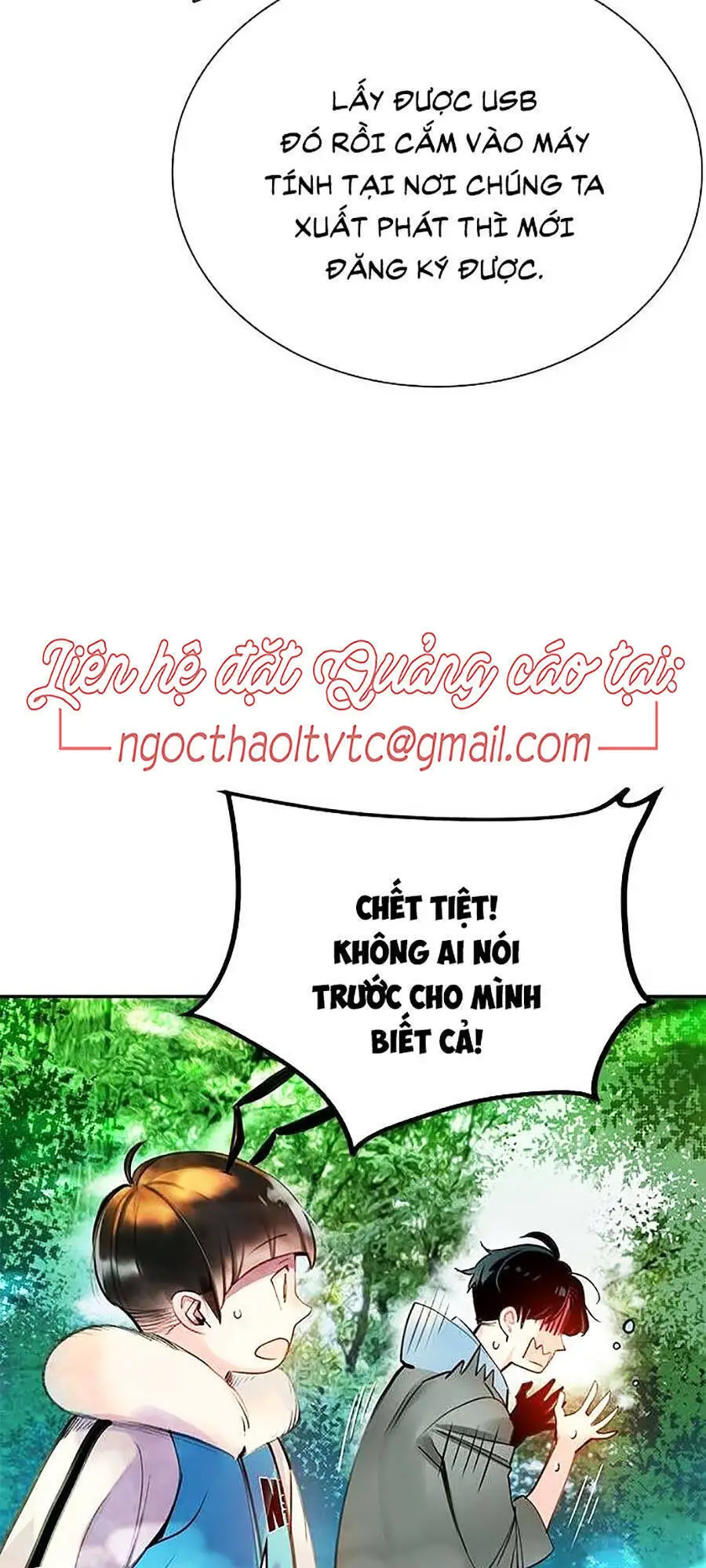 Nhân Trùng Đại Chiến Nettruyen ZZZ Chương 4 Page 12