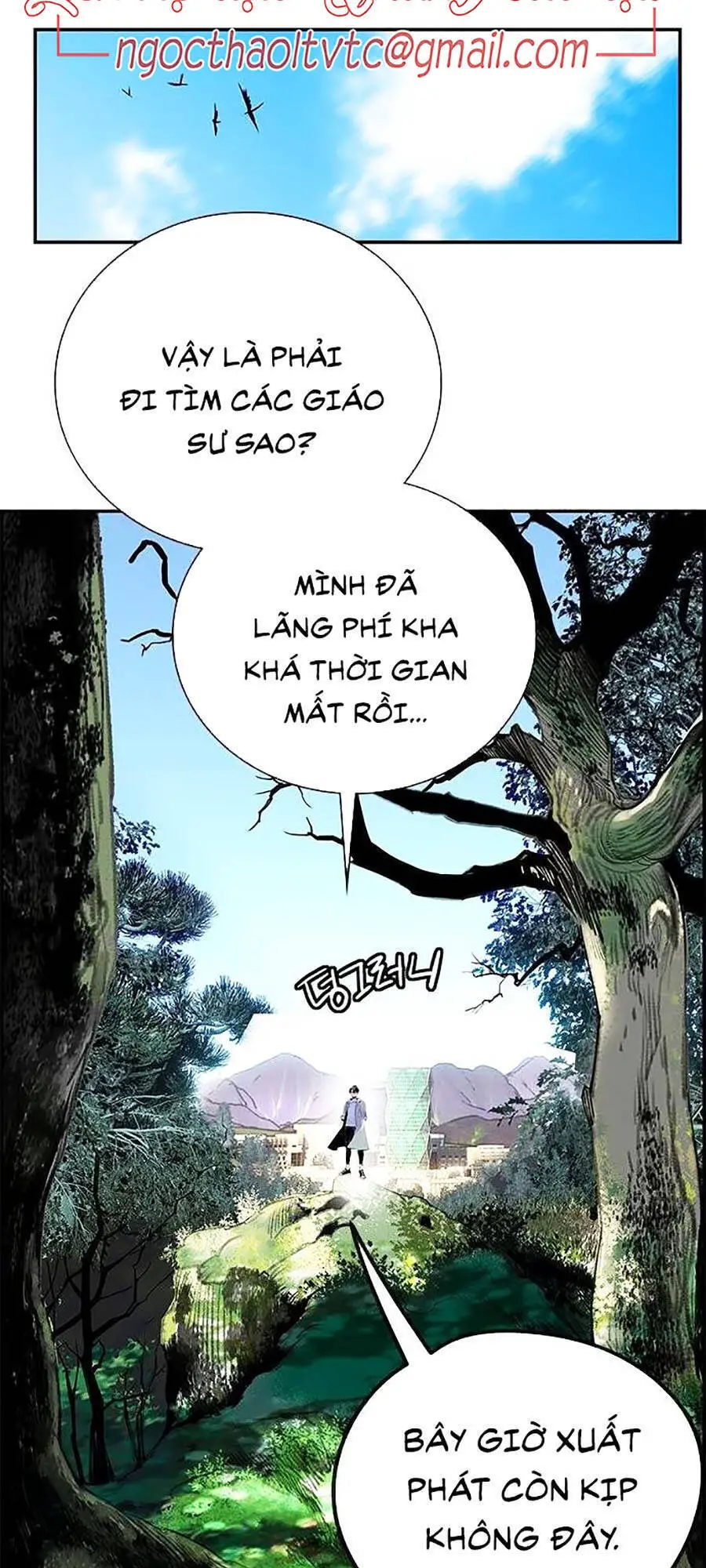 Nhân Trùng Đại Chiến Nettruyen ZZZ Chương 4 Page 18