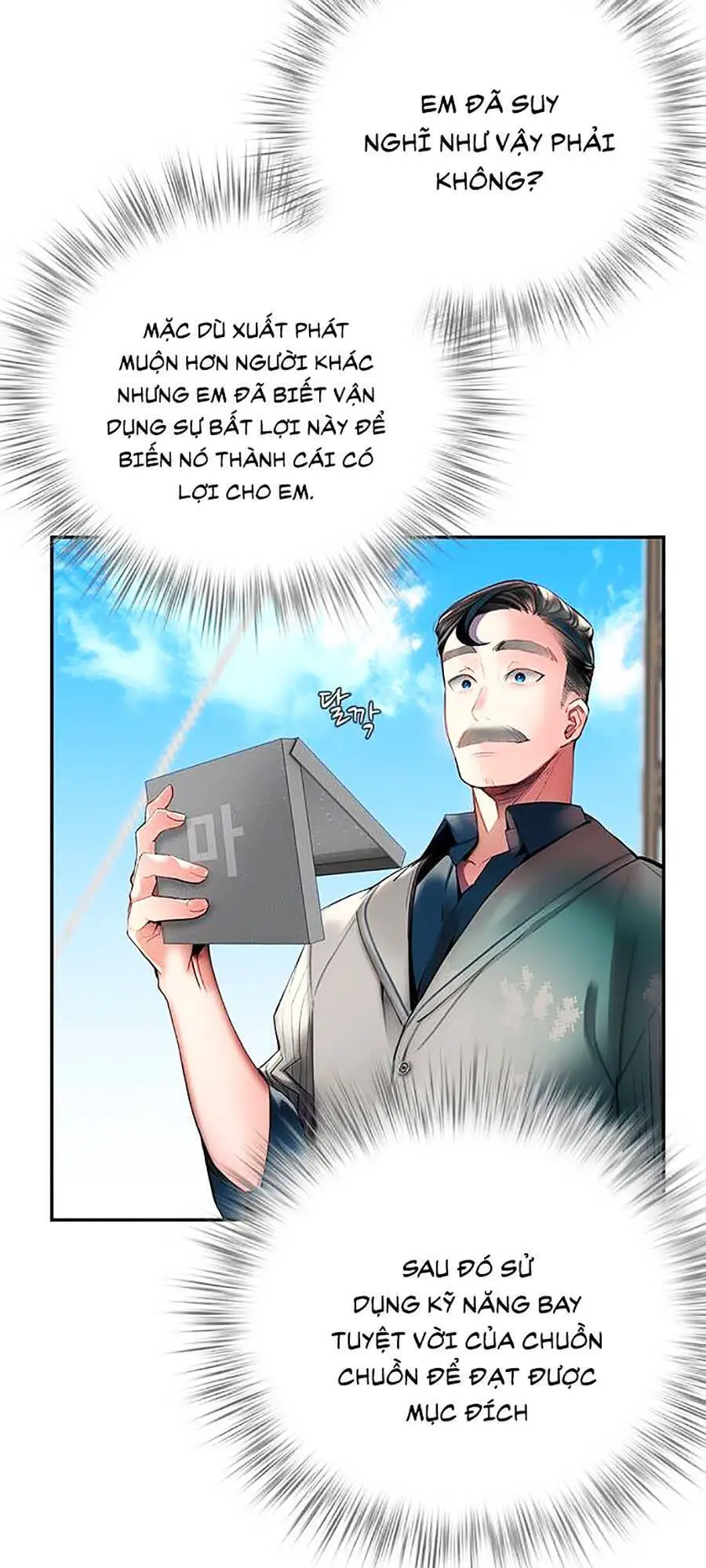 Nhân Trùng Đại Chiến Nettruyen ZZZ Chương 4 Page 42