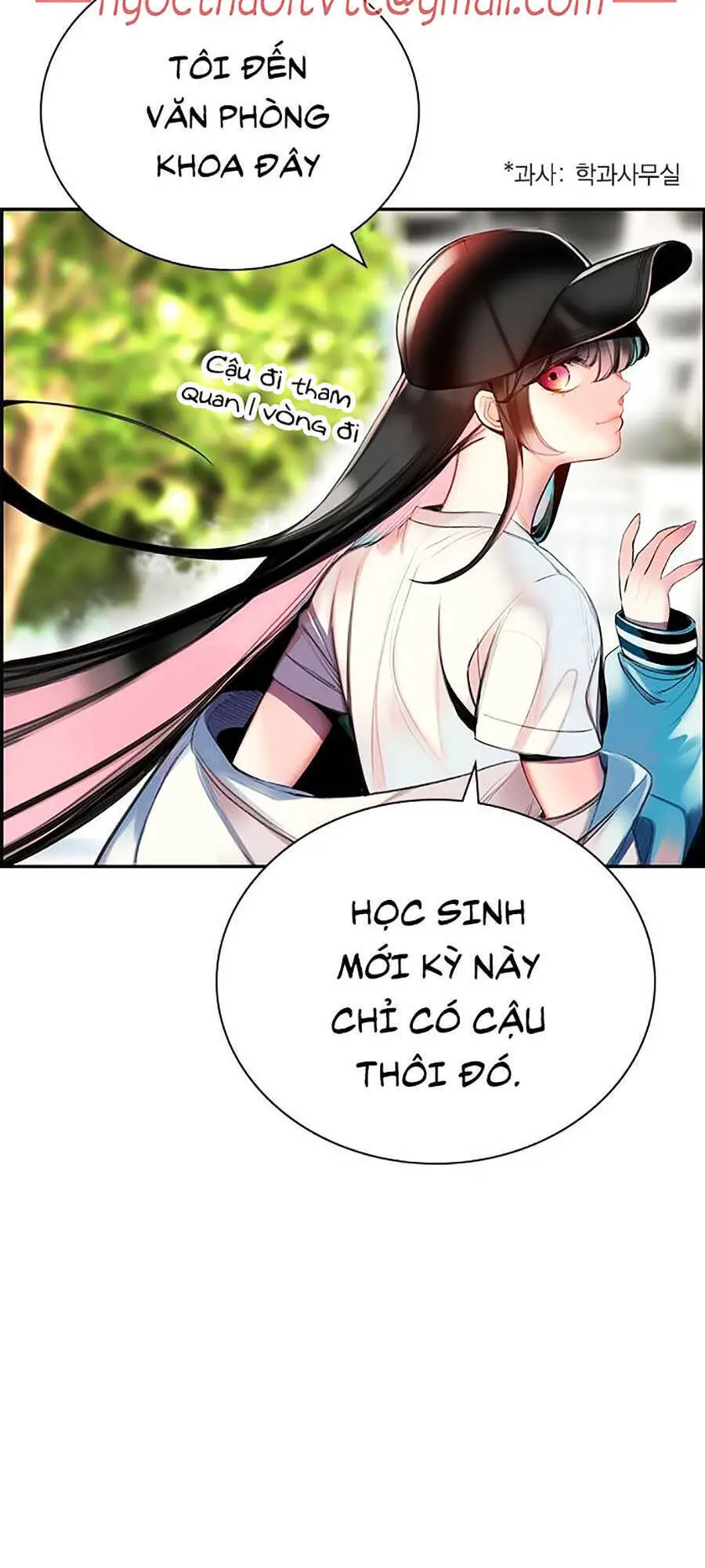 Nhân Trùng Đại Chiến Nettruyen ZZZ Chương 3 Page 13