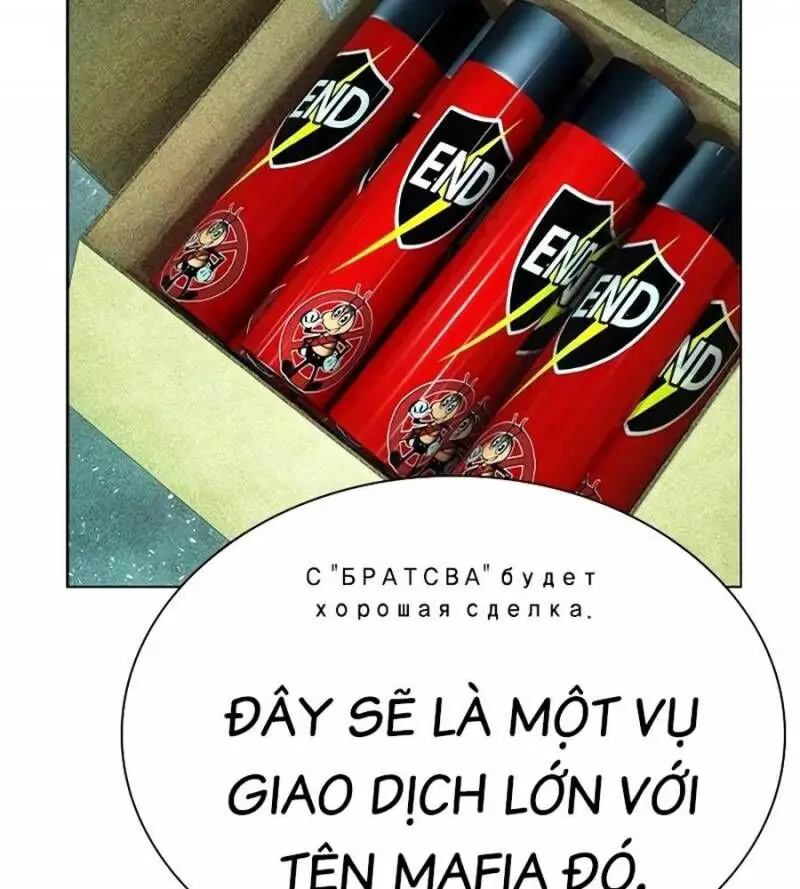 Nhân Trùng Đại Chiến Nettruyen ZZZ Chương 136 Page 132