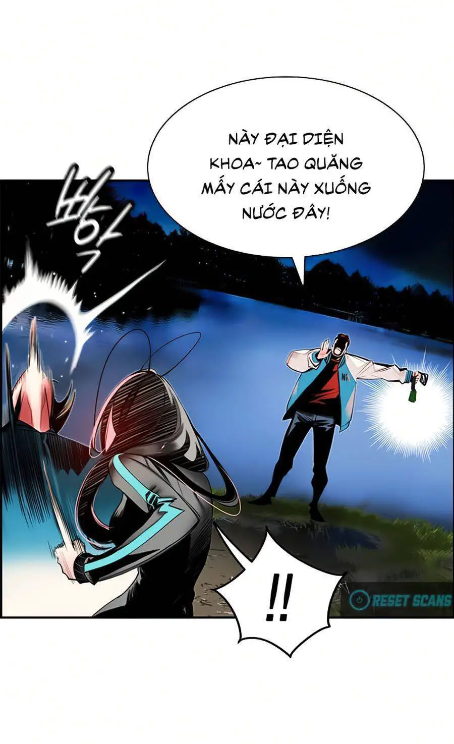 Nhân Trùng Đại Chiến Nettruyen ZZZ Chương 6 Page 104