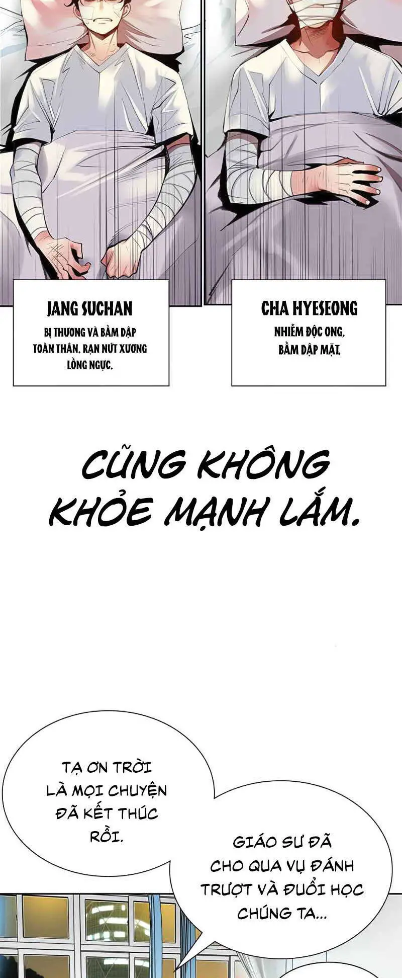 Nhân Trùng Đại Chiến Nettruyen ZZZ Chương 11 Page 104