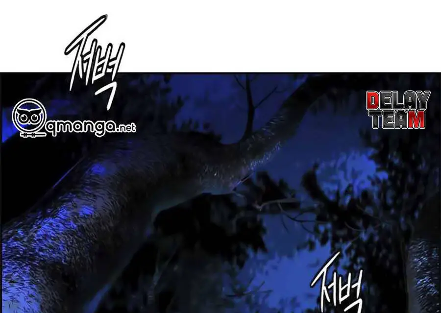 Nhân Trùng Đại Chiến Nettruyen ZZZ Chương 11 Page 112