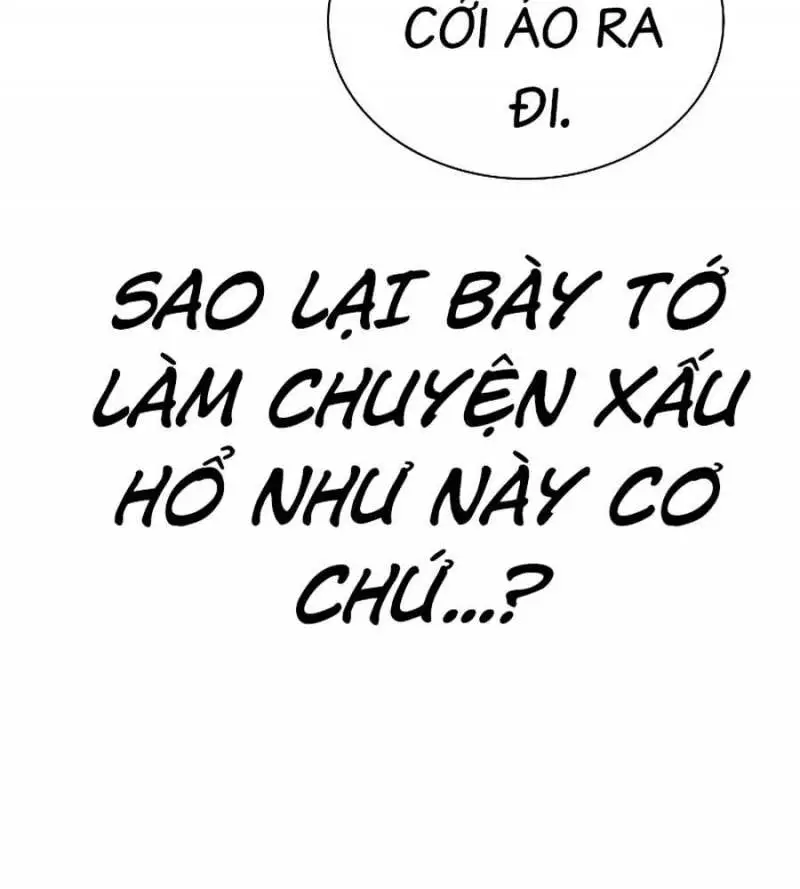 Nhân Trùng Đại Chiến Nettruyen ZZZ Chương 135 Page 215
