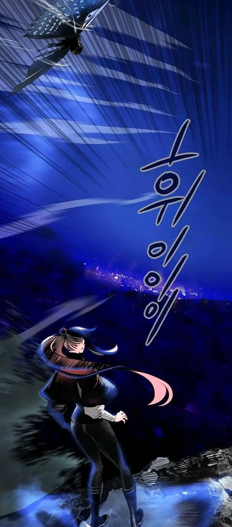 Nhân Trùng Đại Chiến Nettruyen ZZZ Chương 112 Page 109