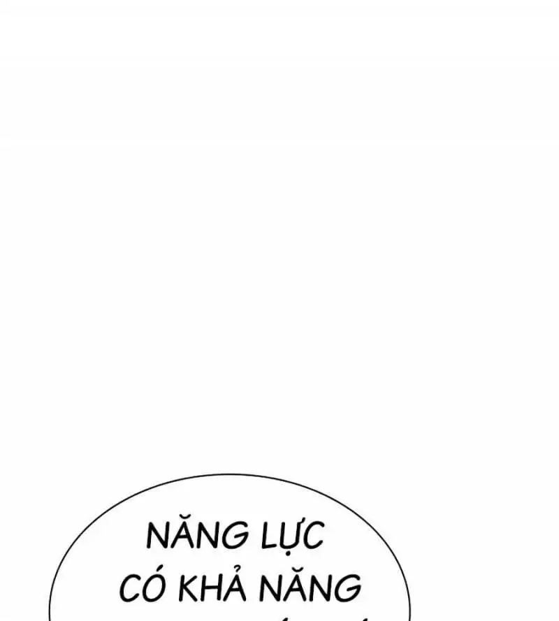 Nhân Trùng Đại Chiến Nettruyen ZZZ Chương 134 Page 217