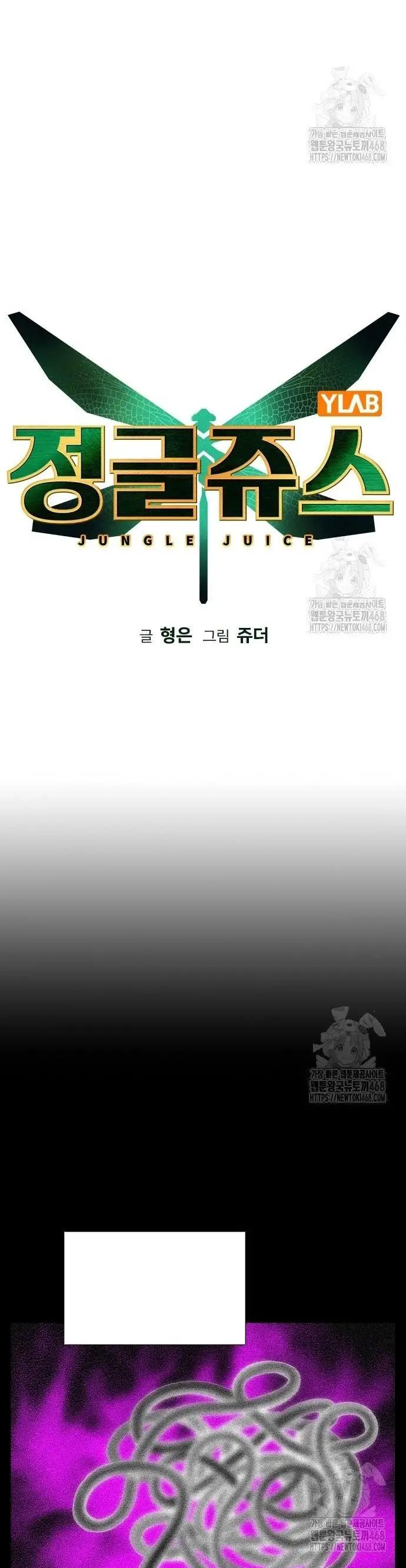 Nhân Trùng Đại Chiến Nettruyen ZZZ Chương 151 Page 19