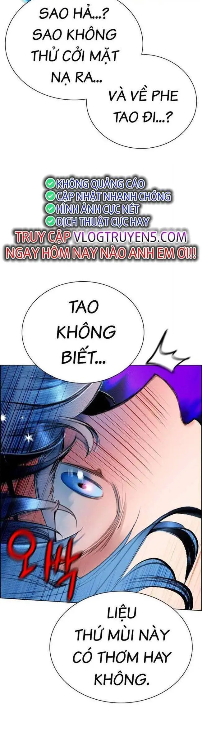 Nhân Trùng Đại Chiến Nettruyen ZZZ Chương 95 Page 30