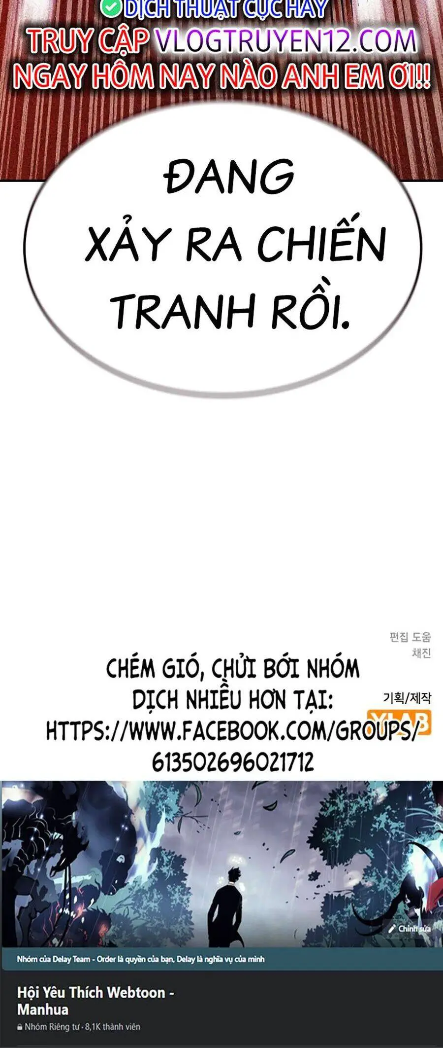 Nhân Trùng Đại Chiến Nettruyen ZZZ Chương 126 Page 120