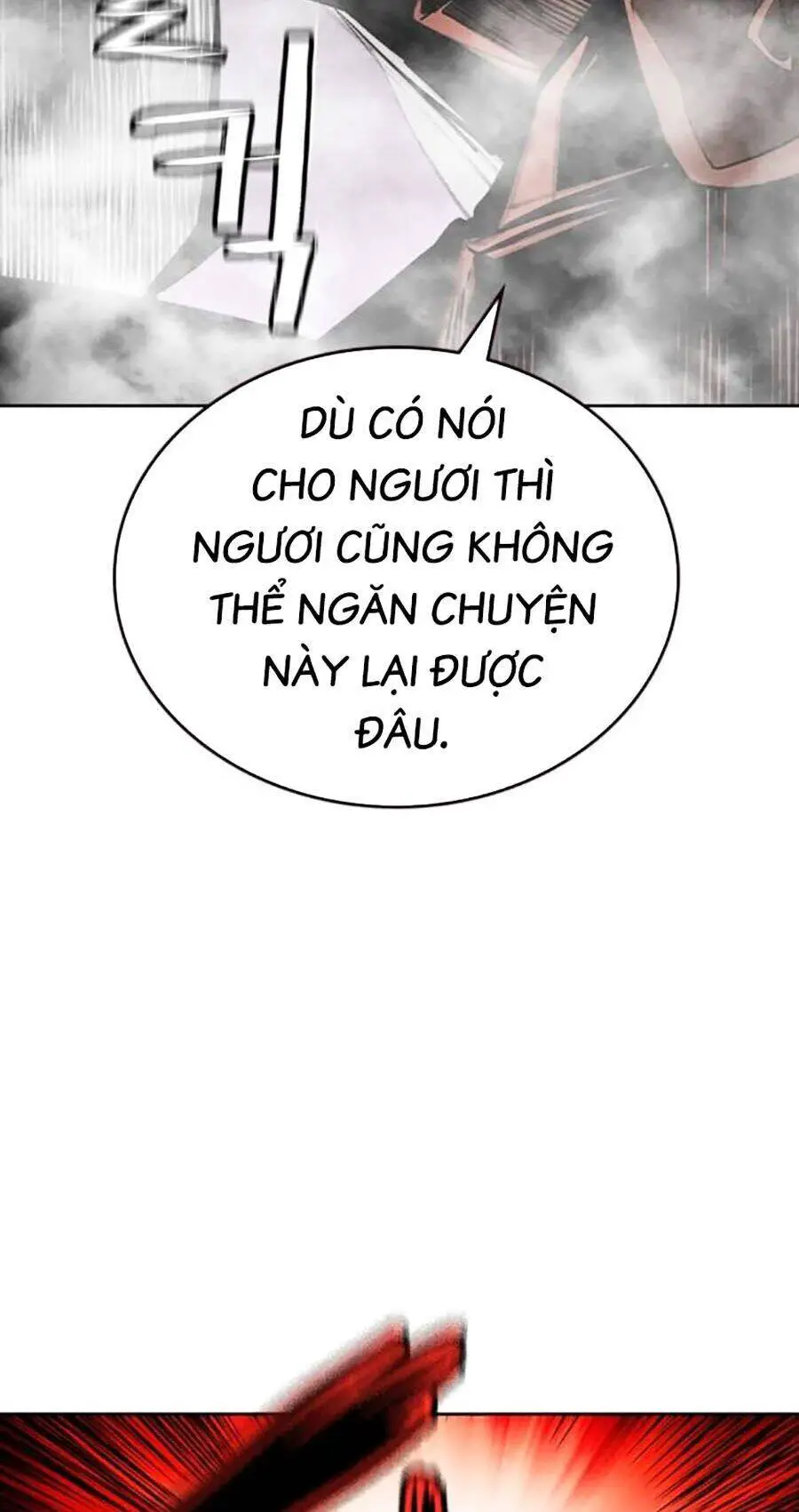 Nhân Trùng Đại Chiến Nettruyen ZZZ Chương 110 Page 32