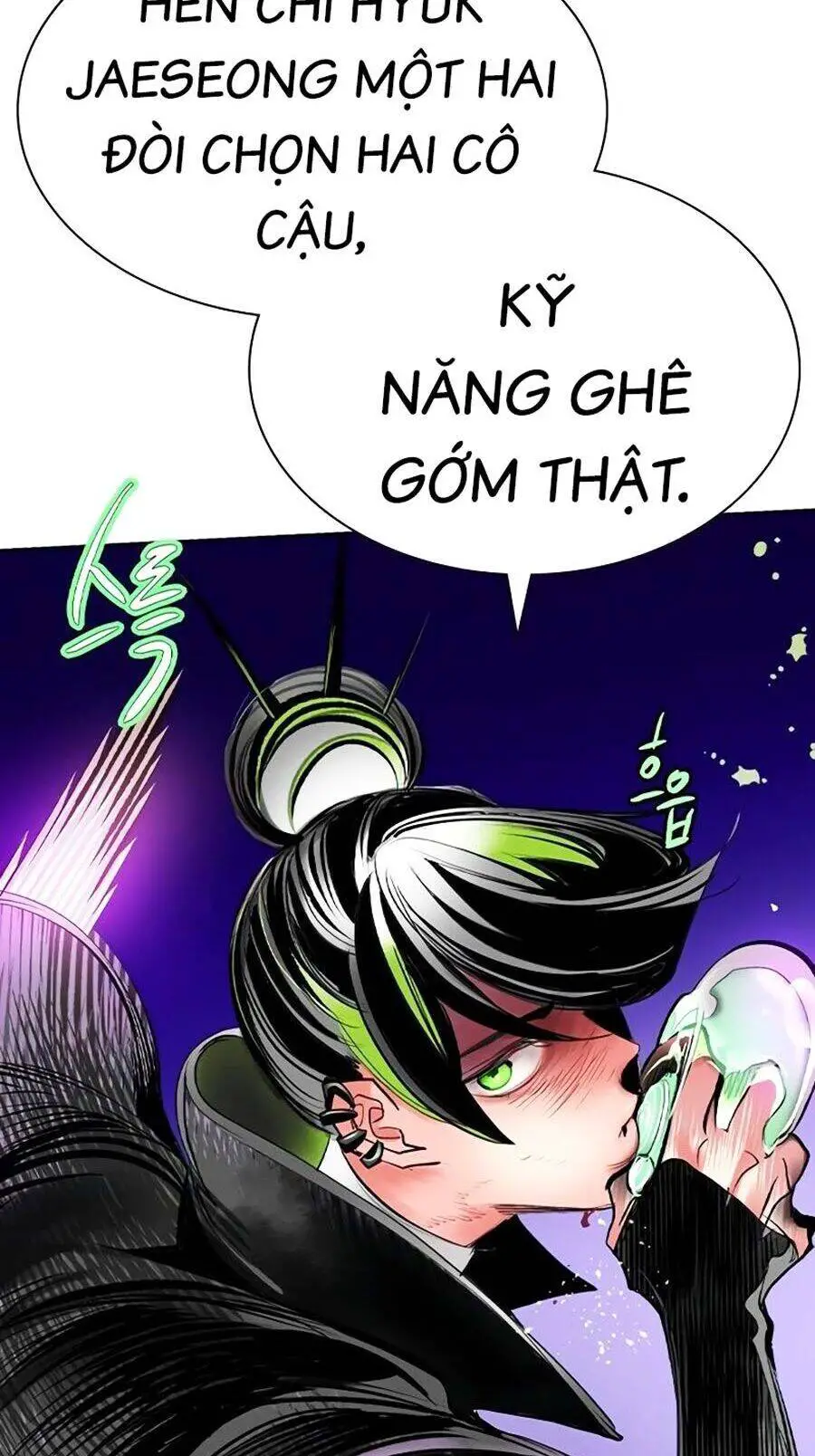 Nhân Trùng Đại Chiến Nettruyen ZZZ Chương 124 Page 58