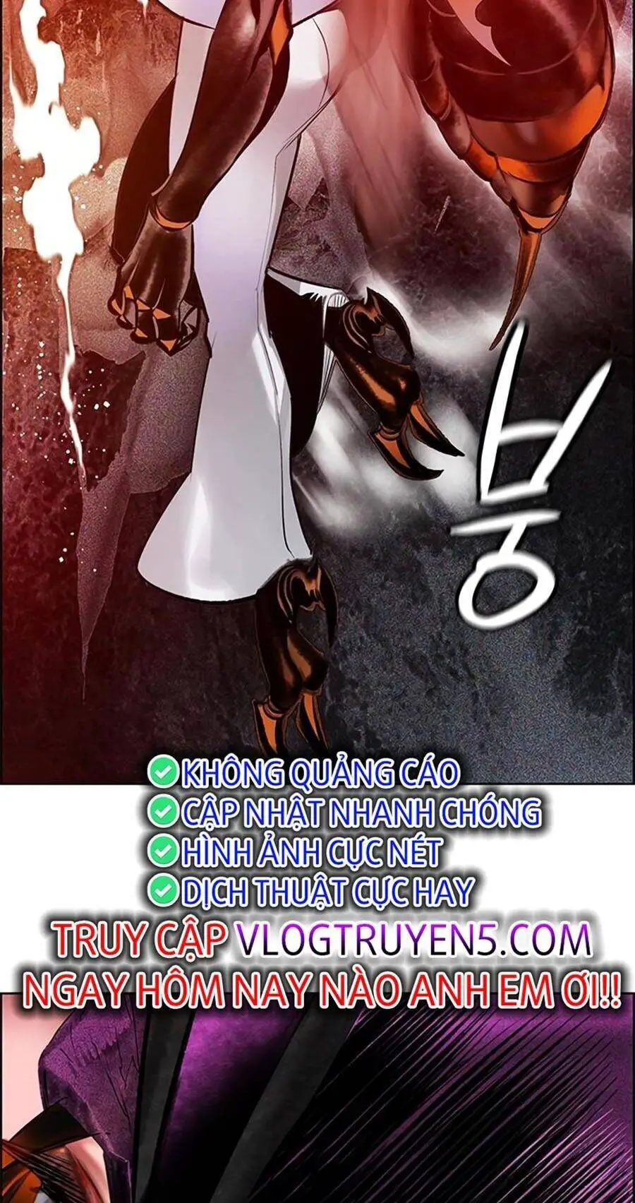 Nhân Trùng Đại Chiến Nettruyen ZZZ Chương 96 Page 88