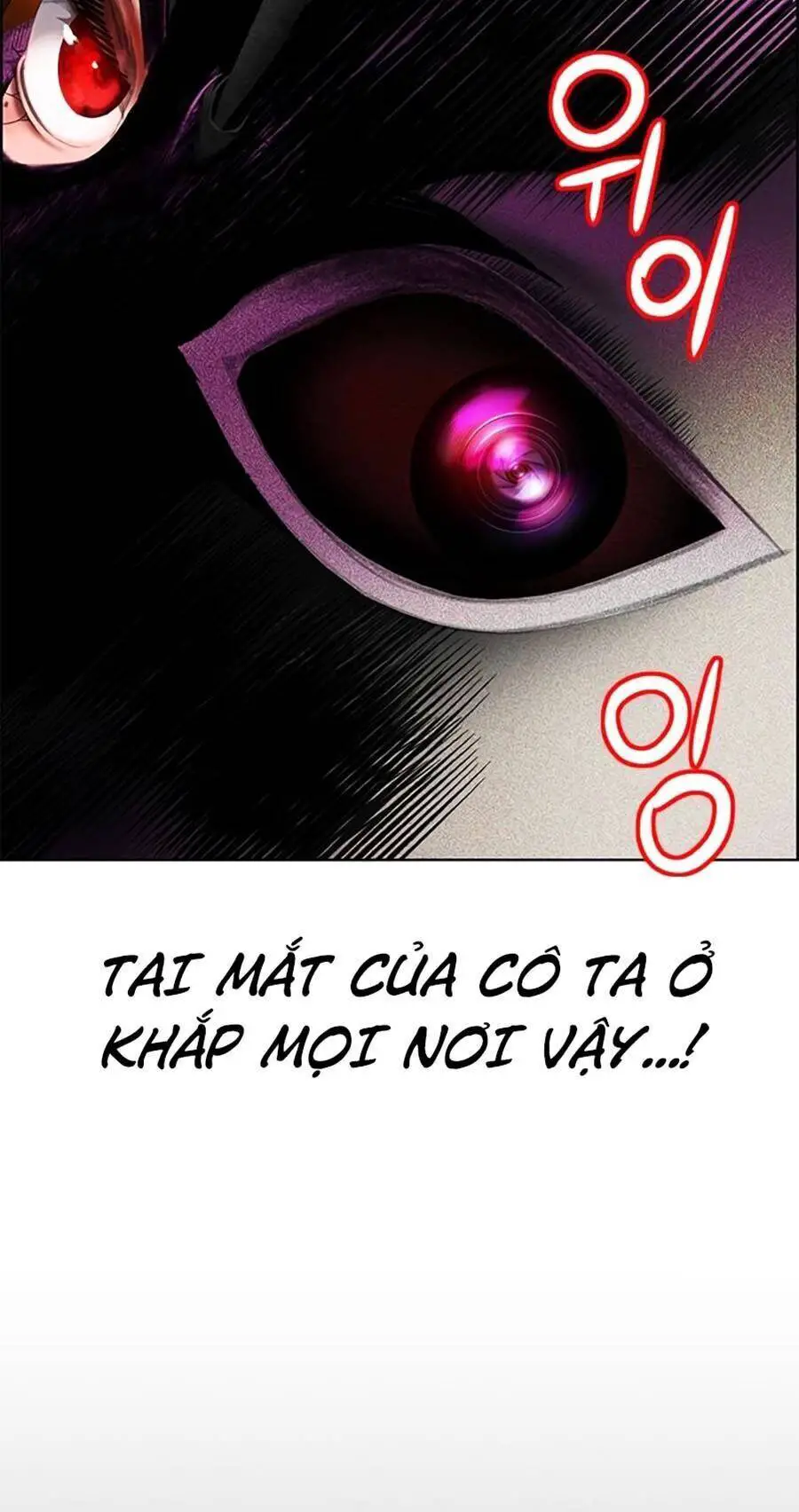 Nhân Trùng Đại Chiến Nettruyen ZZZ Chương 96 Page 89
