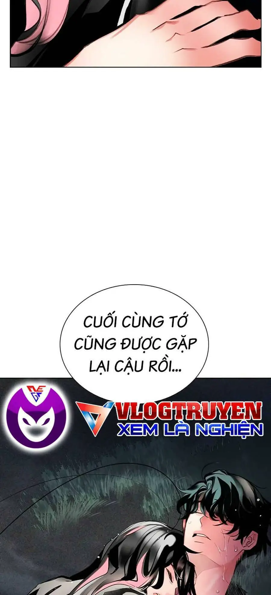Nhân Trùng Đại Chiến Nettruyen ZZZ Chương 115 Page 14