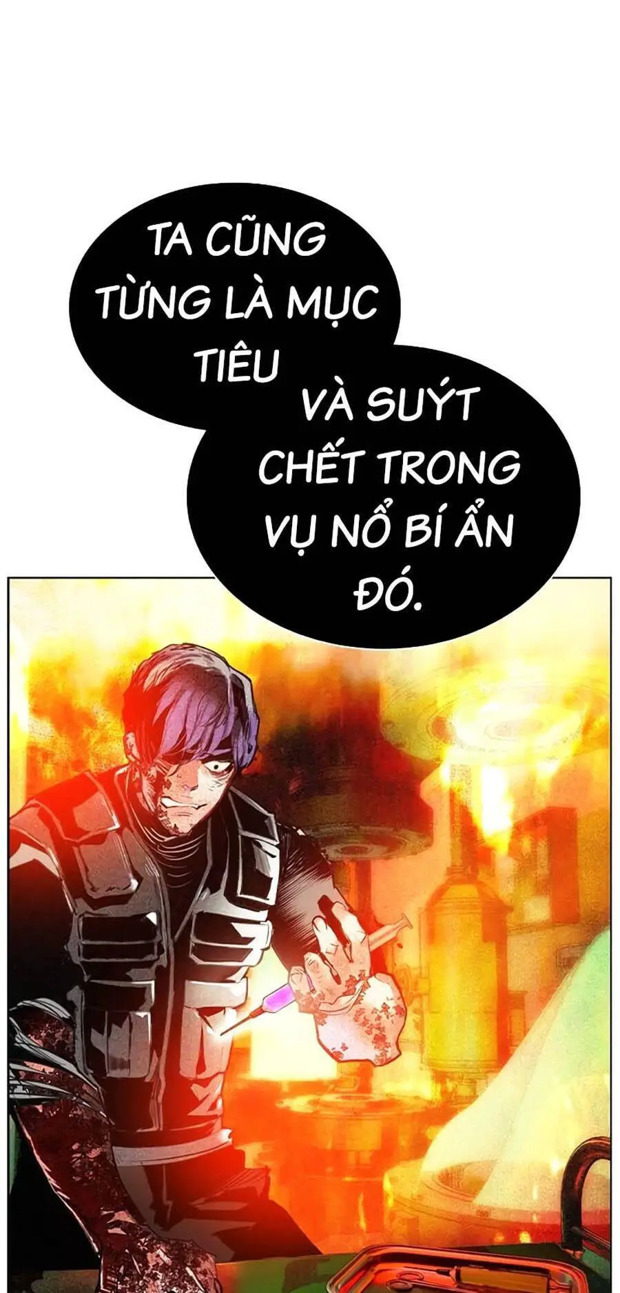 Nhân Trùng Đại Chiến Nettruyen ZZZ Chương 115 Page 87
