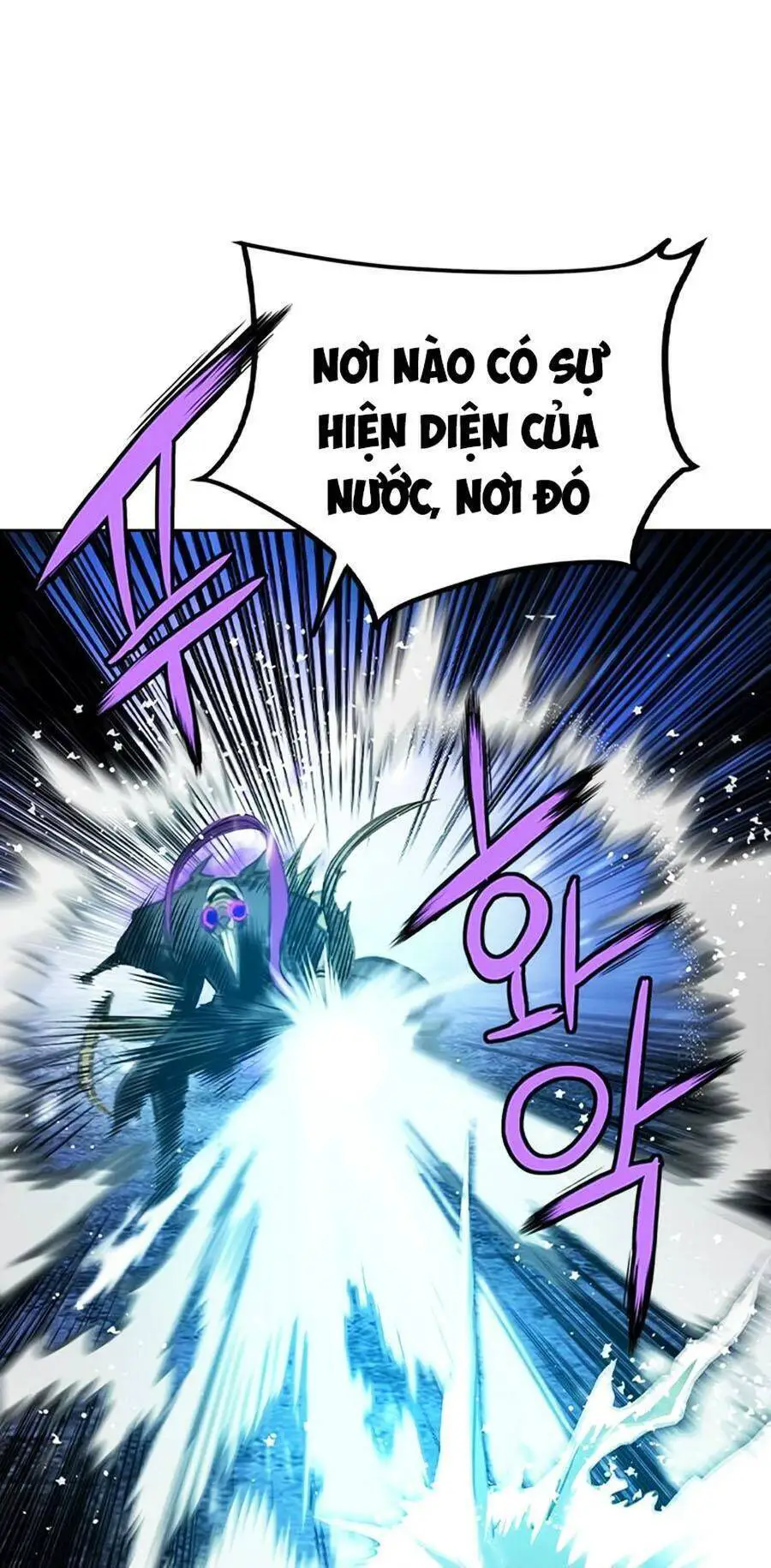 Nhân Trùng Đại Chiến Nettruyen ZZZ Chương 106 Page 25