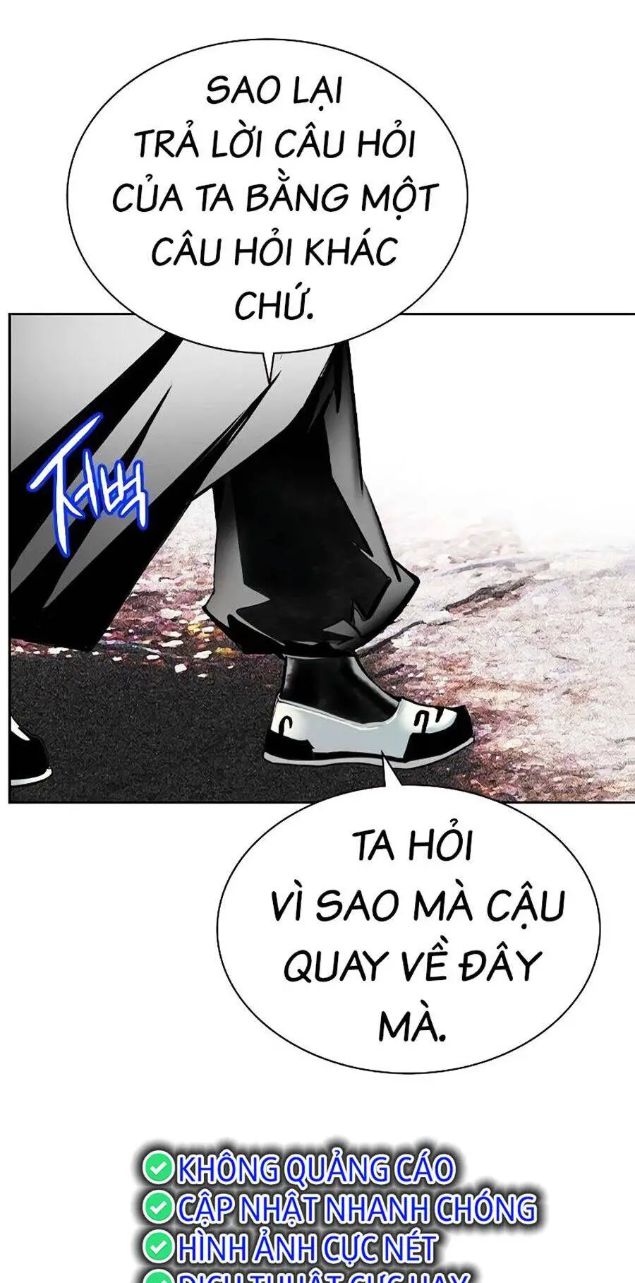 Nhân Trùng Đại Chiến Nettruyen ZZZ Chương 119 Page 8