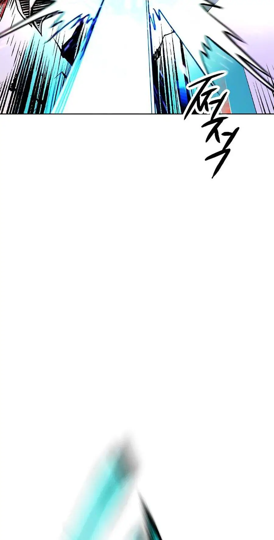 Nhân Trùng Đại Chiến Nettruyen ZZZ Chương 119 Page 82