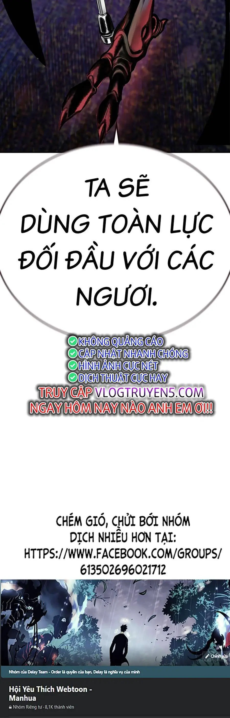 Nhân Trùng Đại Chiến Nettruyen ZZZ Chương 94 Page 120