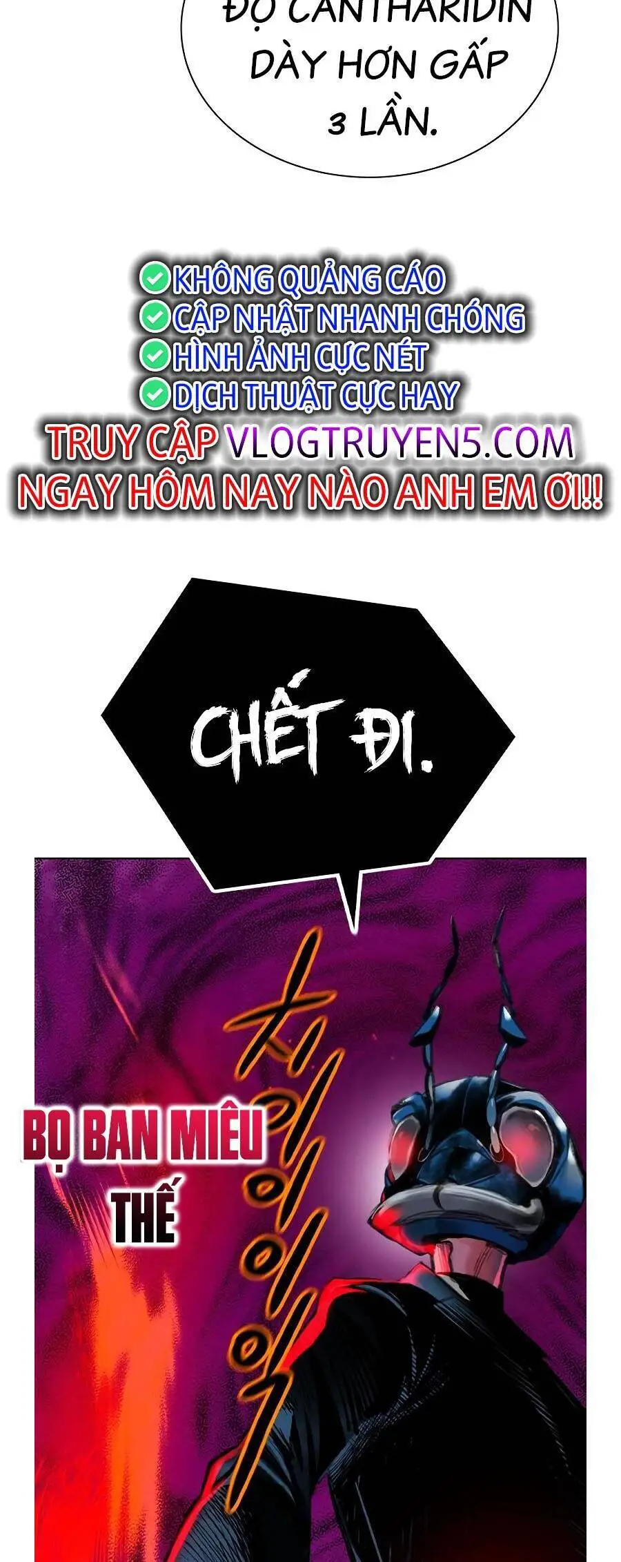 Nhân Trùng Đại Chiến Nettruyen ZZZ Chương 93 Page 20