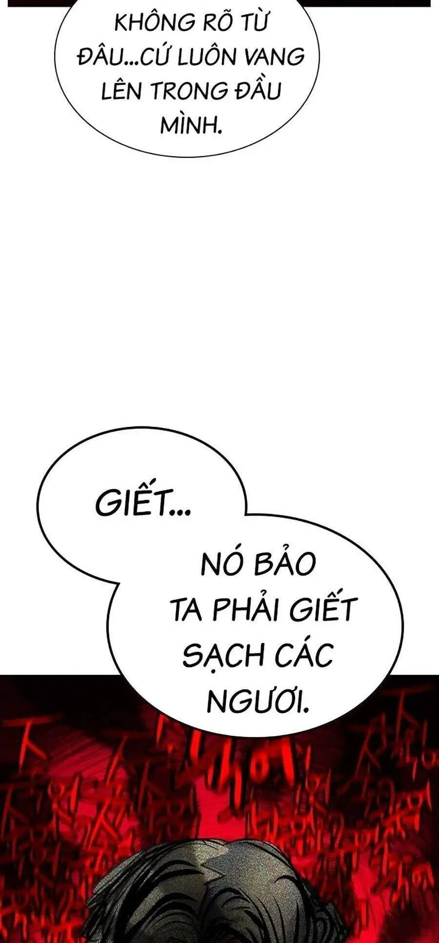 Nhân Trùng Đại Chiến Nettruyen ZZZ Chương 104 Page 86