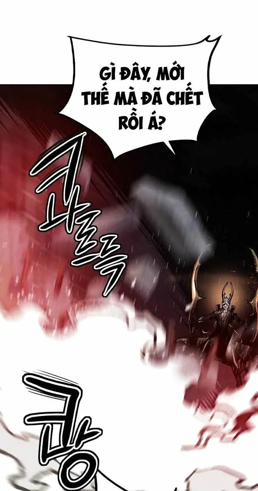 Nhân Trùng Đại Chiến Nettruyen ZZZ Chương 103 Page 166