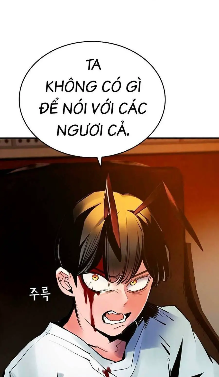 Nhân Trùng Đại Chiến Nettruyen ZZZ Chương 118 Page 58