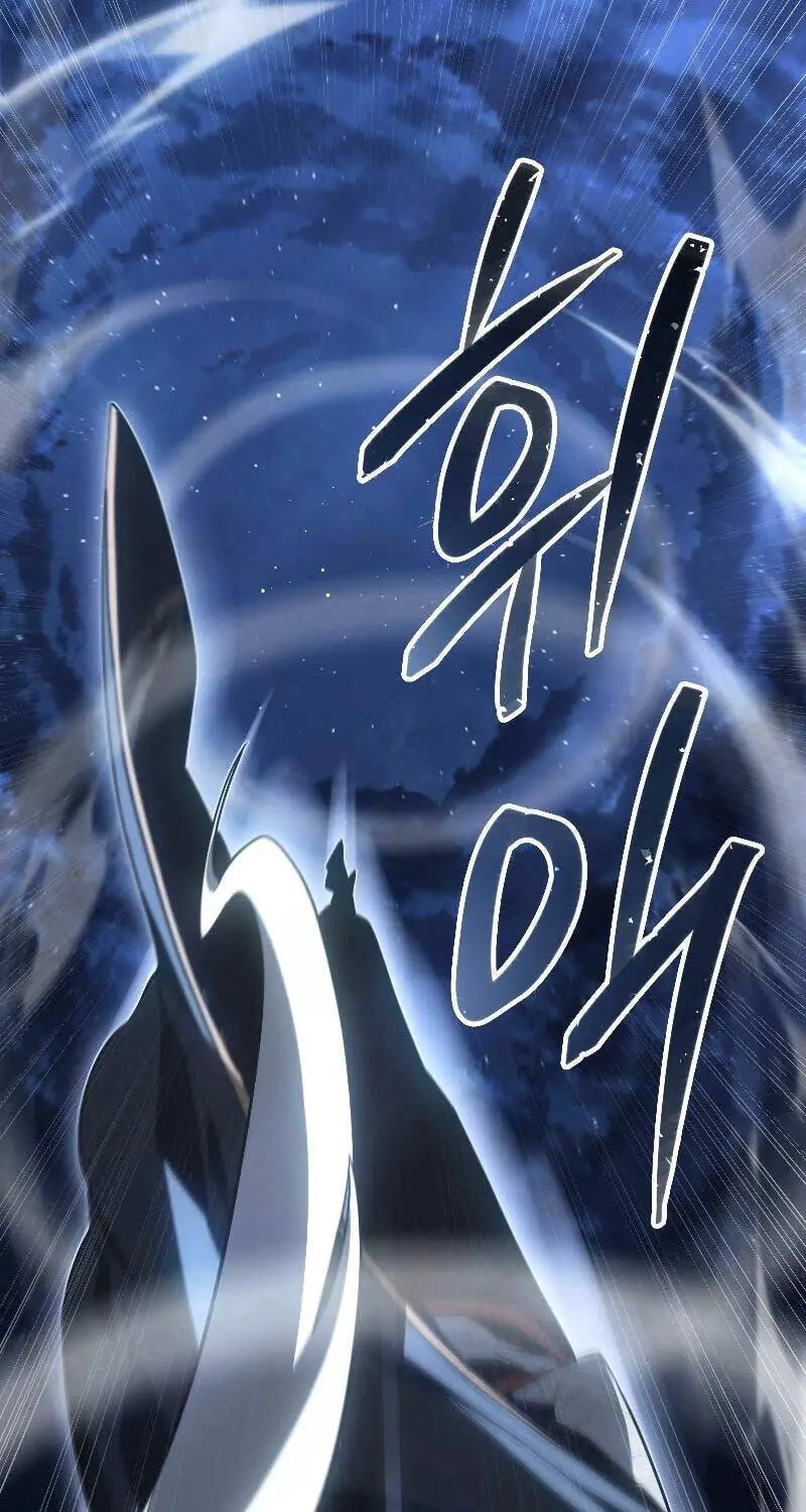 Băng Vương Nettruyen ZZZ Chương 5 Page 29