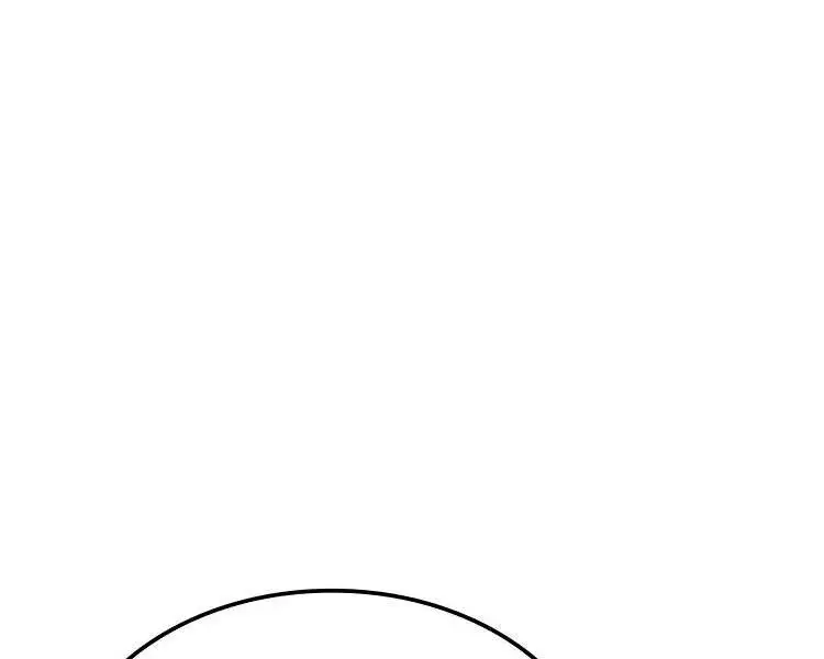 Băng Vương Nettruyen ZZZ Chương 17 Page 113