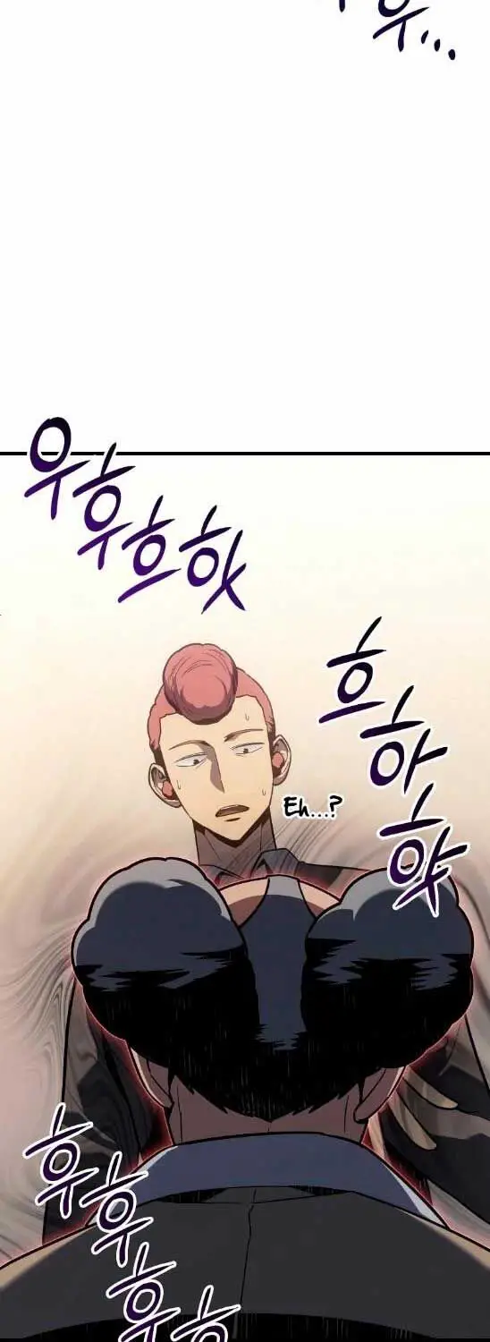 Băng Vương Nettruyen ZZZ Chương 12 Page 4