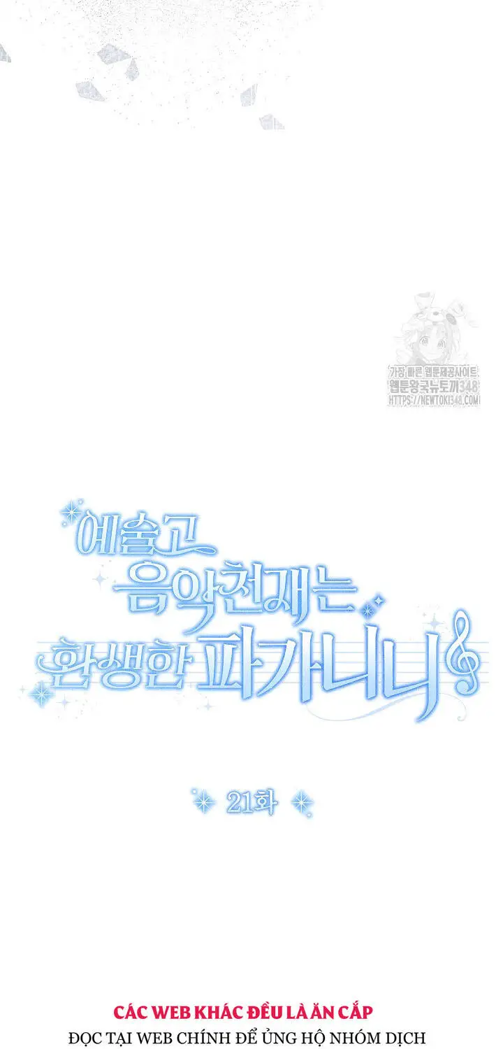 Thiên Tài Âm Nhạc Trường Trung Học Nettruyen ZZZ Chương 21 Page 51